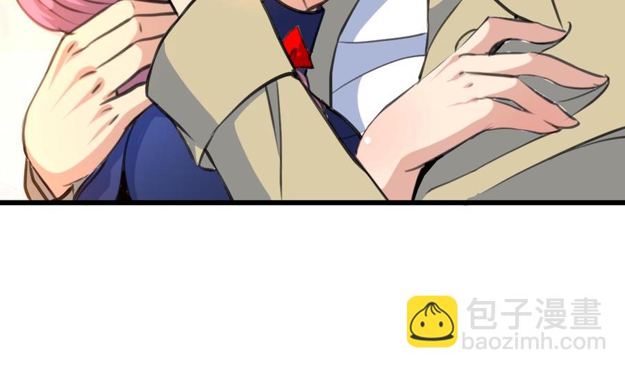第338话 帮你润燥~-第329话