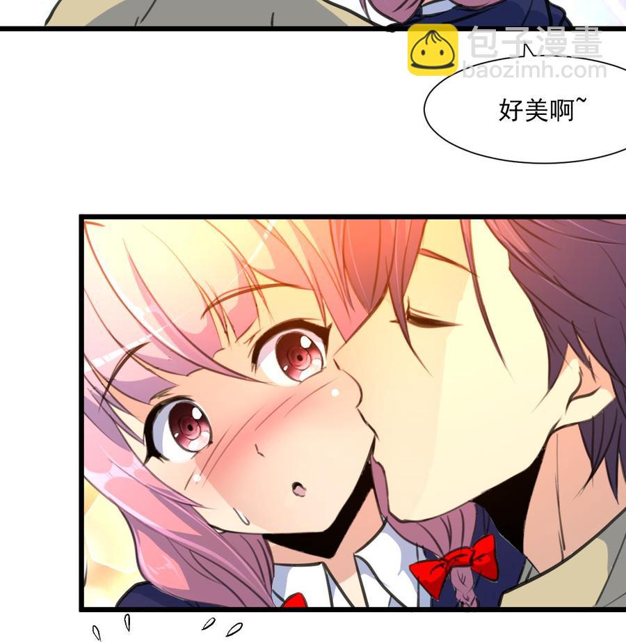 第340话 盛世烟火下。-第331话