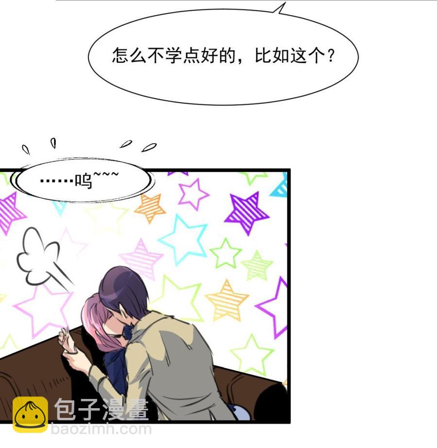 第340话 盛世烟火下。-第331话