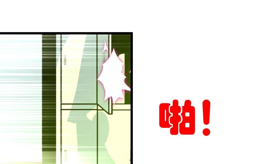 第342话 跟我走。-第333话