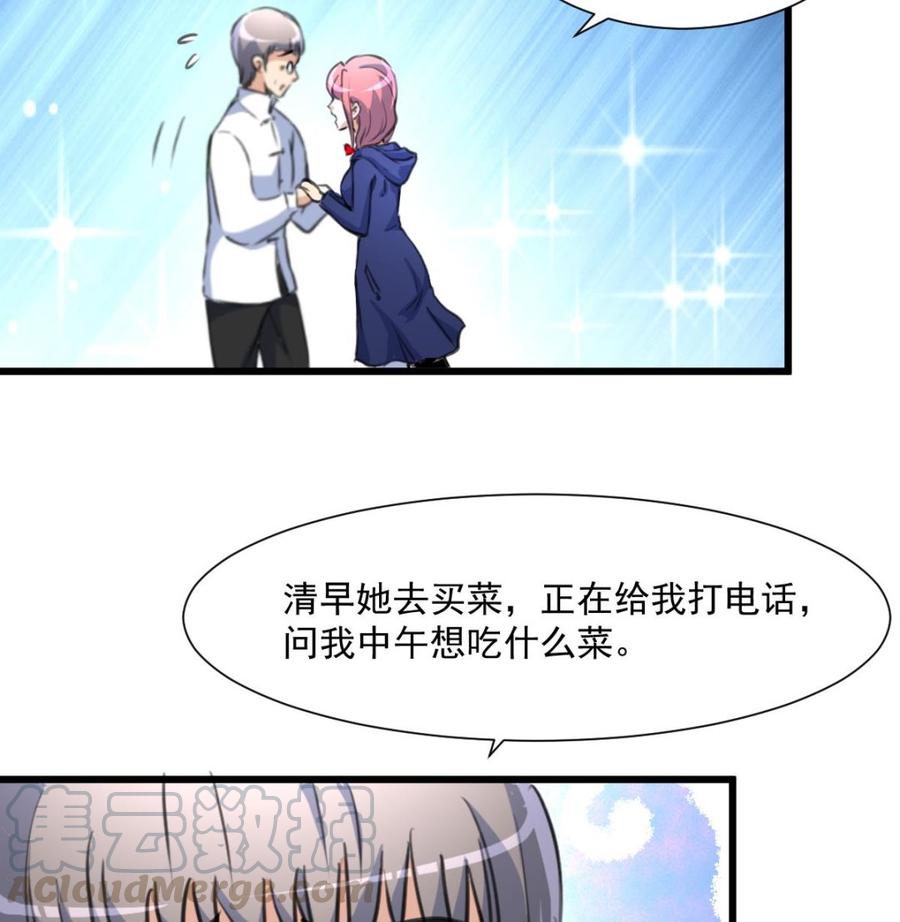 第342话 跟我走。-第333话
