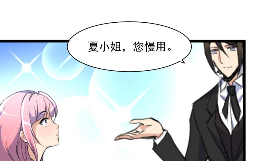 第344话 奶奶真的回来啦？-第335话