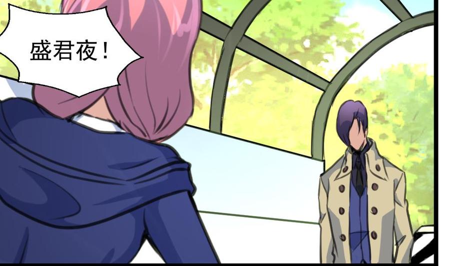 第344话 奶奶真的回来啦？-第335话