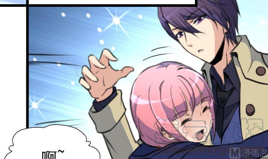 第344话 奶奶真的回来啦？-第335话