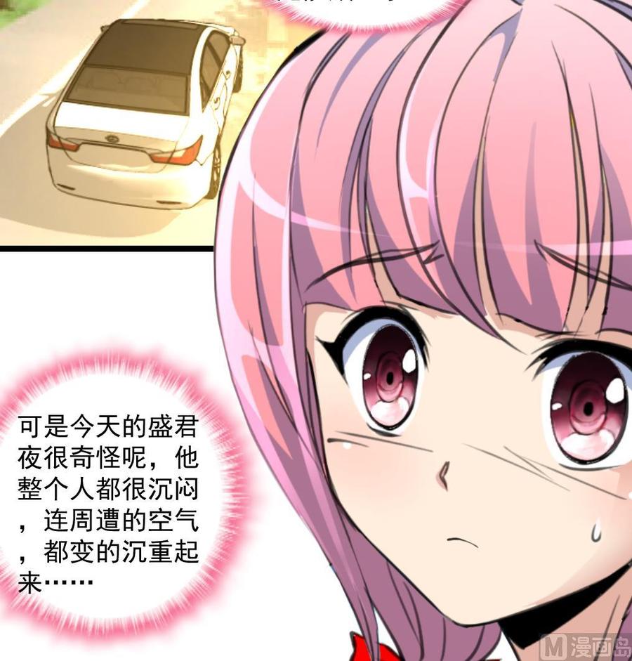 第344话 奶奶真的回来啦？-第335话