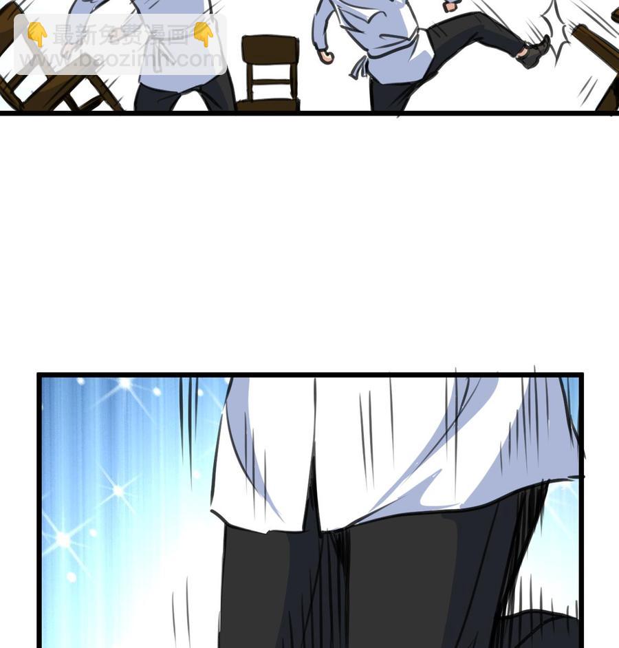 第346话 不会再让你受到伤害。-第337话