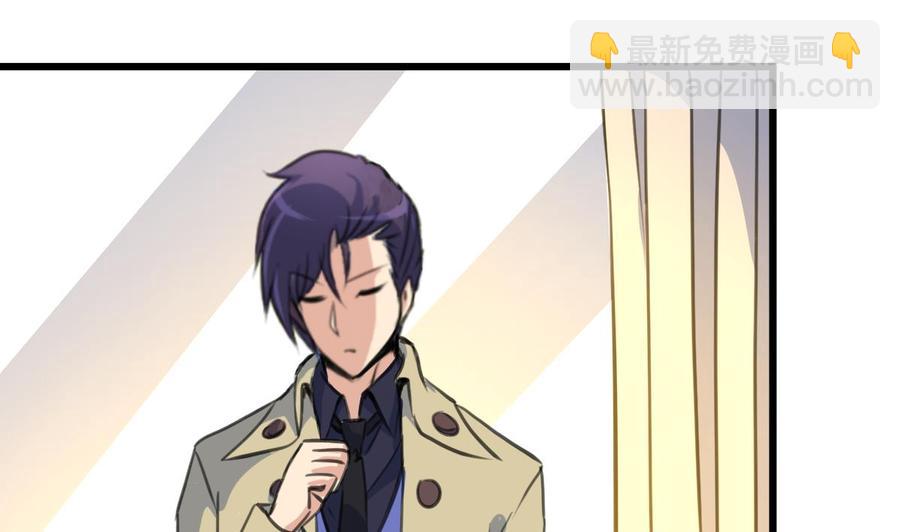 第350话 我打死你！-第341话