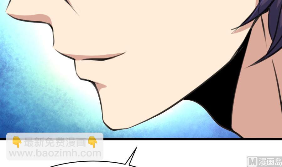 第36话 跟它拼了！-第35话
