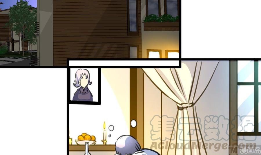 第352话 把希希弄丢了？！-第343话