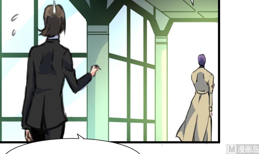 第352话 把希希弄丢了？！-第343话