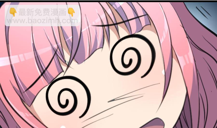 第354话 她不见了。-第345话