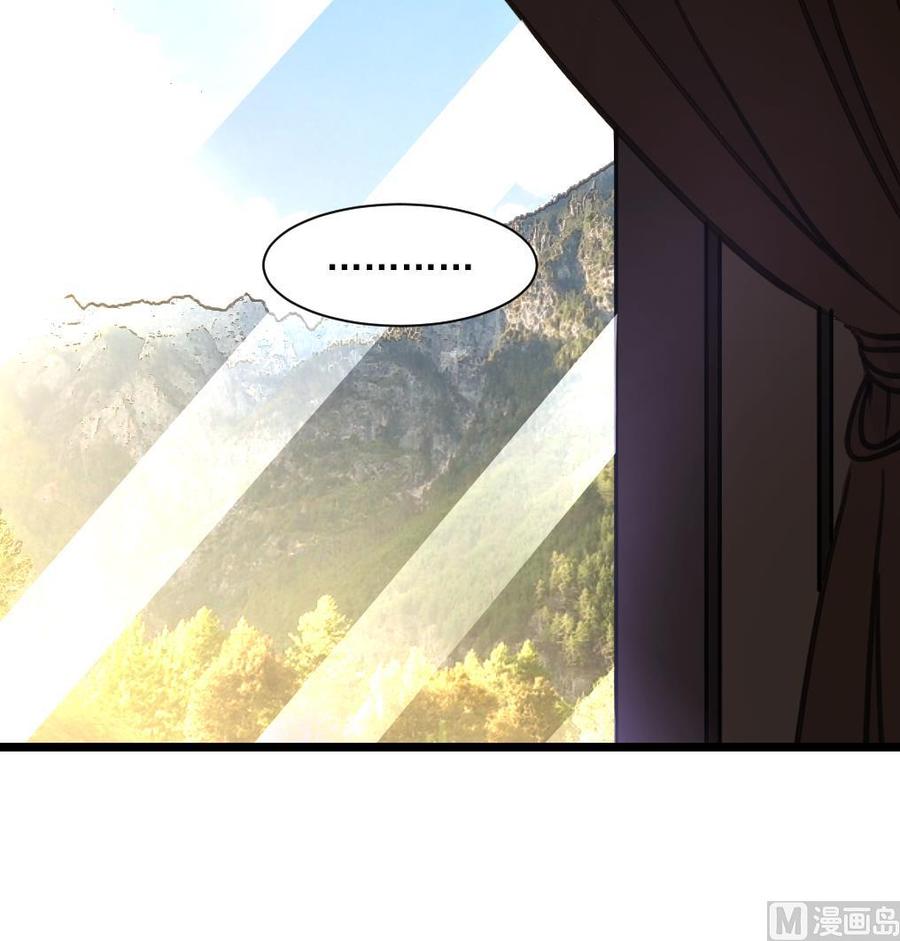 第356话 是谁的孩子？-第347话