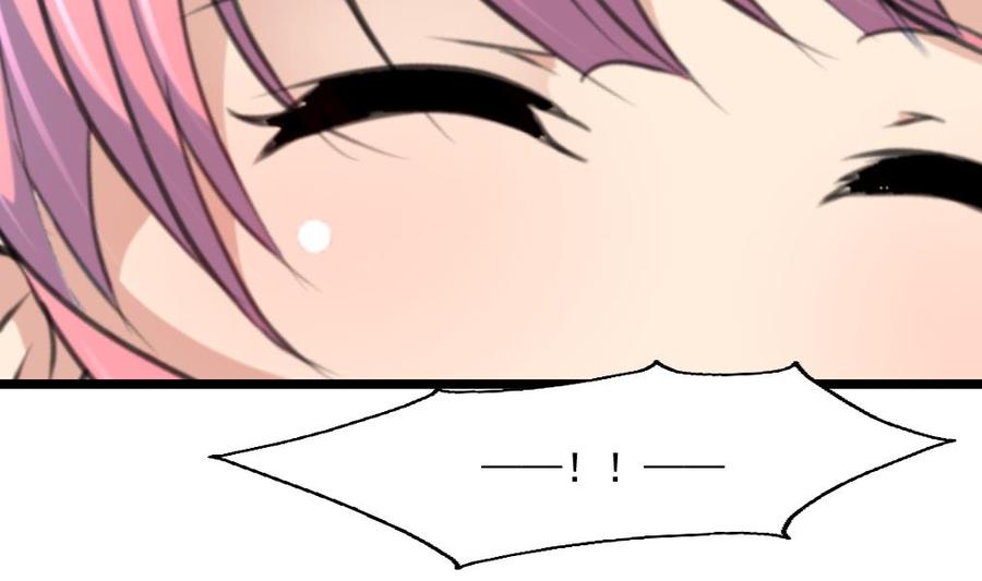 第356话 是谁的孩子？-第347话