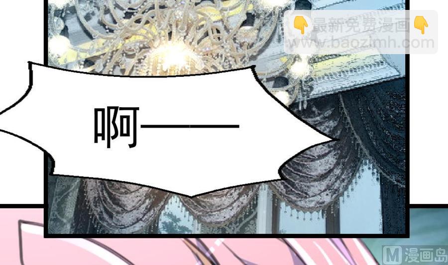 第356话 是谁的孩子？-第347话