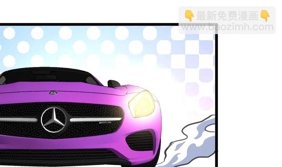 第356话 是谁的孩子？-第347话