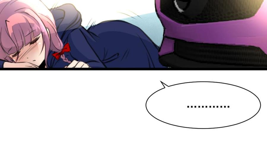 第356话 是谁的孩子？-第347话