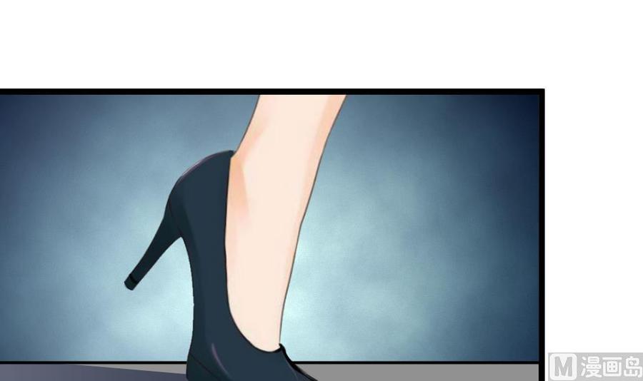 第356话 是谁的孩子？-第347话