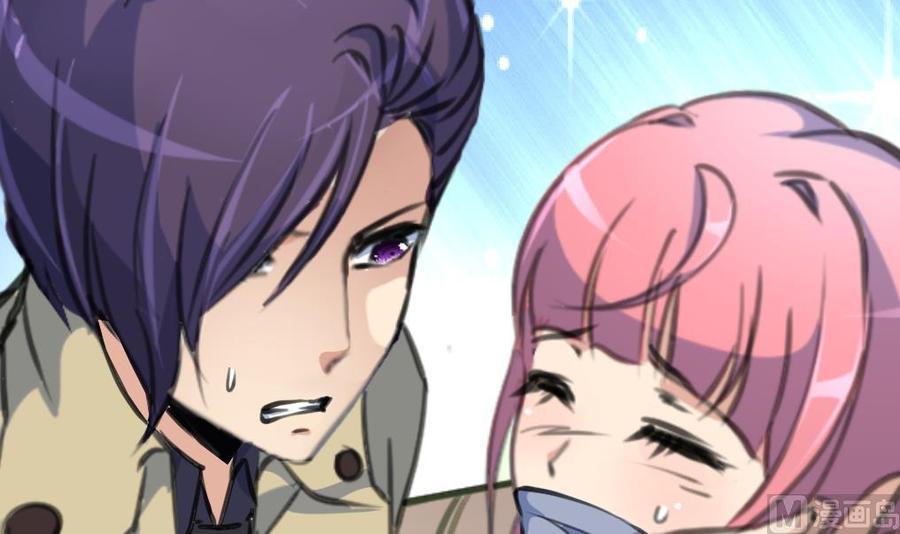 第358话 我的孩子不是野种！-第349话
