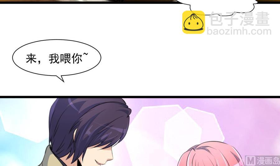 第360话 恍惚中的希希。-第351话