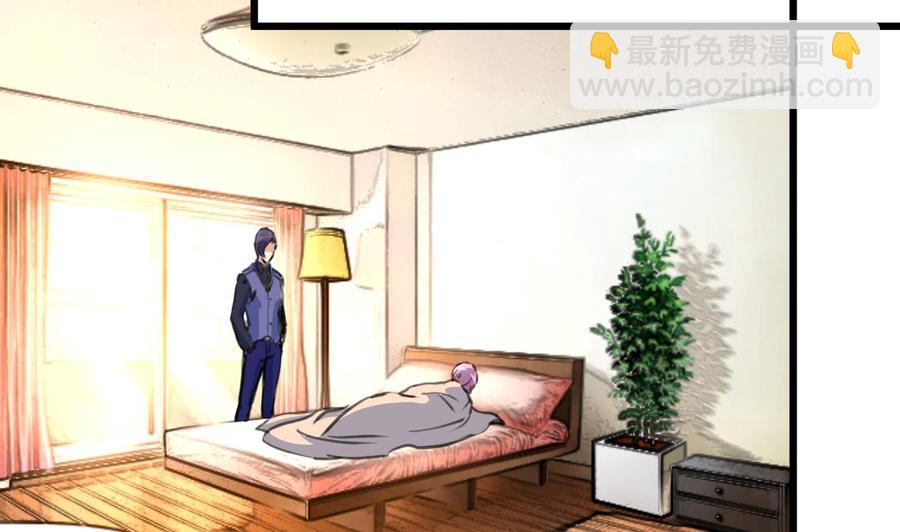 第362话 先兆流产？！-第353话