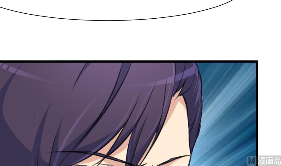 第362话 先兆流产？！-第353话