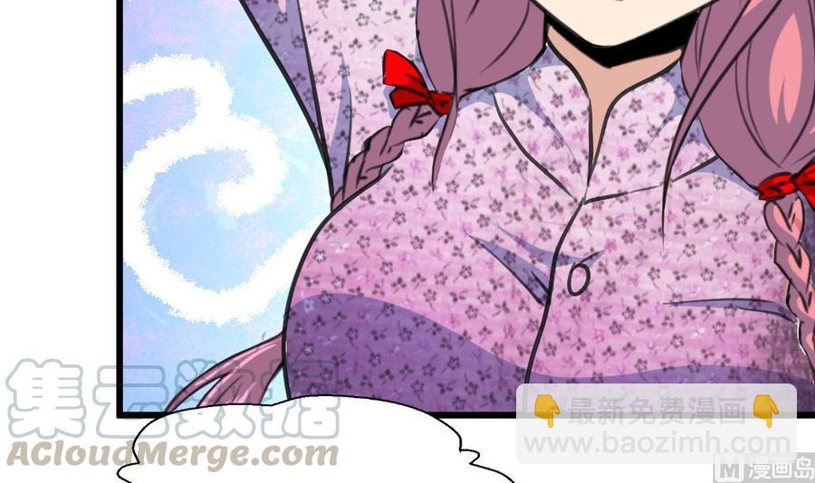 第364话 尽快嫁给千城。-第355话
