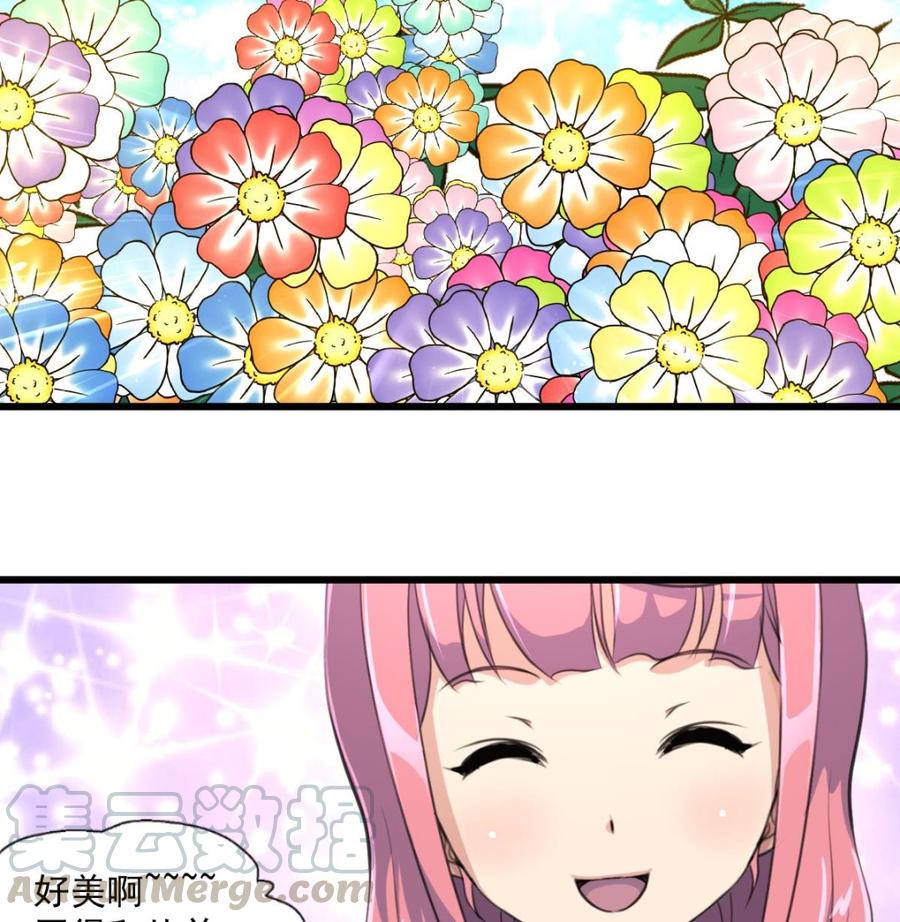第364话 尽快嫁给千城。-第355话