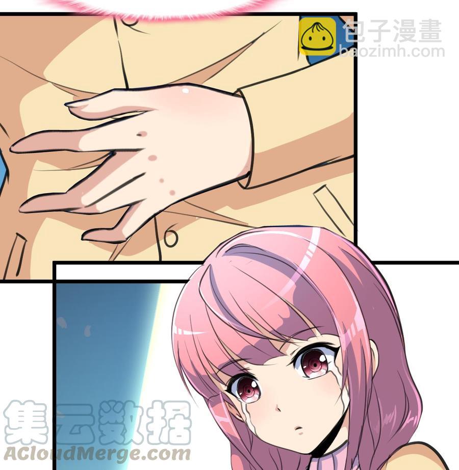 第364话 尽快嫁给千城。-第355话