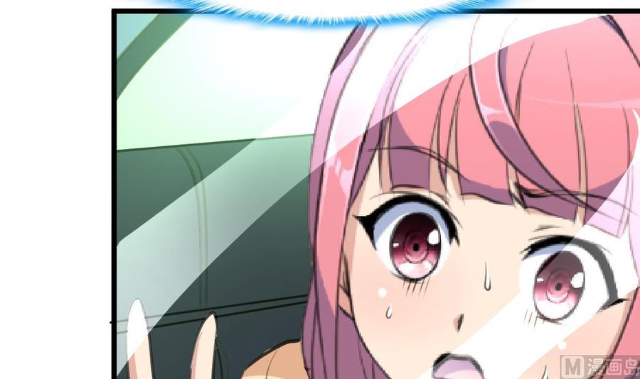第366话 又是盛君岚！-第357话