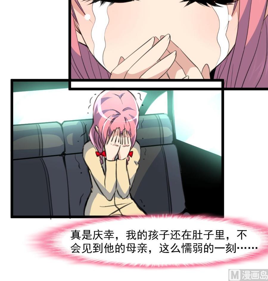 第368话 高不可攀的存在。-第359话