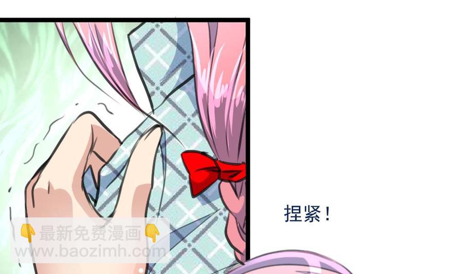 第372话 这是威胁？-第363话