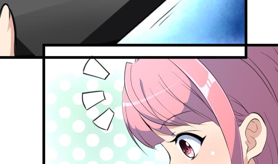 第372话 这是威胁？-第363话