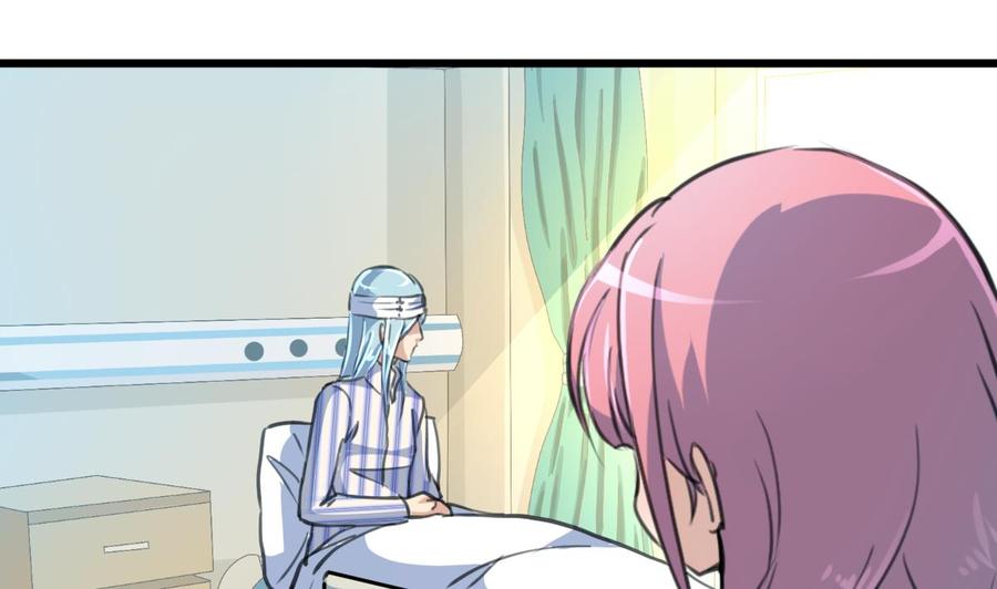 第374话 婚约根本不存在。-第365话
