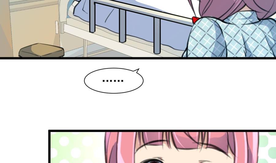 第374话 婚约根本不存在。-第365话
