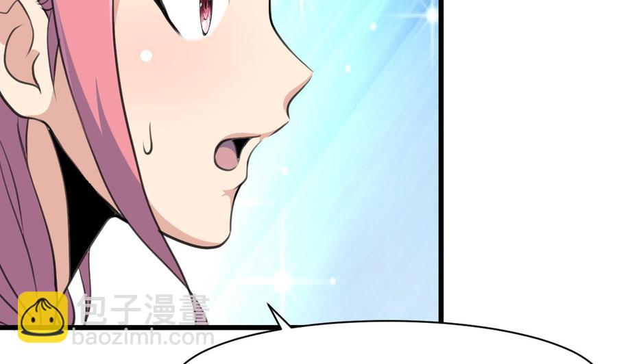 第40话 男神的电话！-第39话