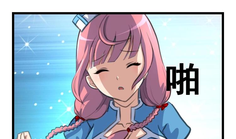 第5话 伤口我自己处理-第5话