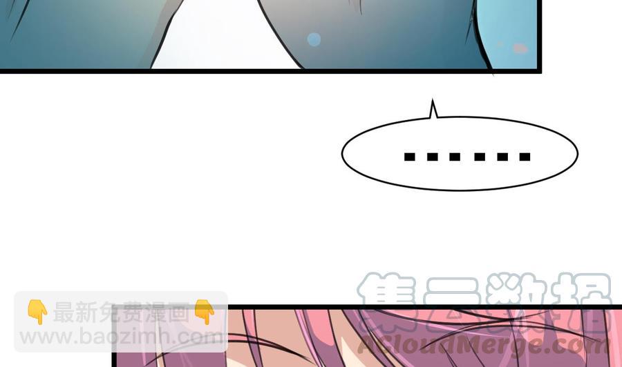 第49话 拉钩钩。-第47话