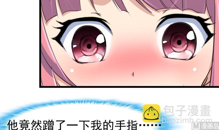 第49话 拉钩钩。-第47话