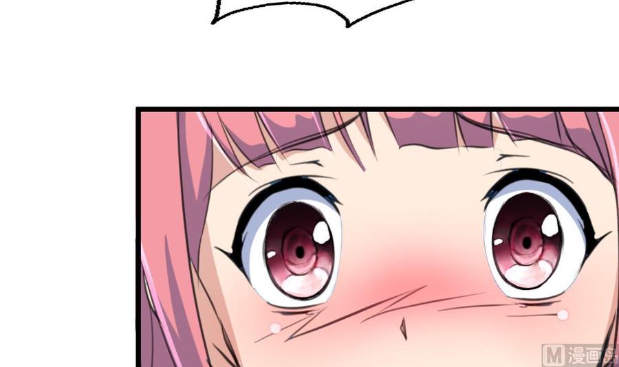第53话 只有两个星期的试用期！-第51话