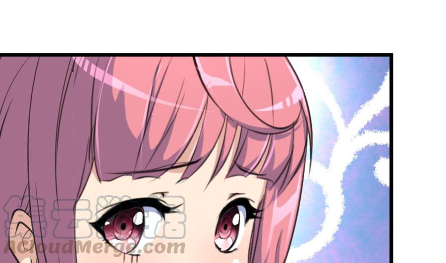 第55话 你对我真好！-第53话