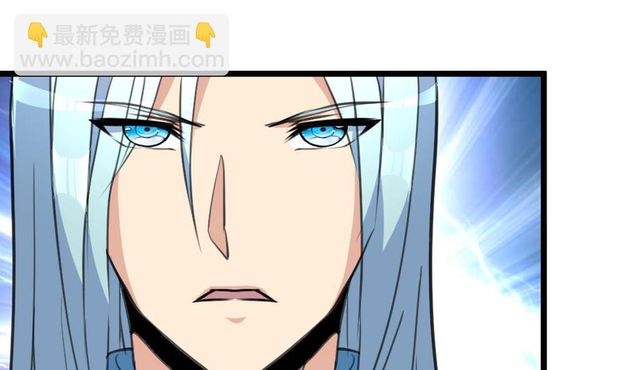 第55话 你对我真好！-第53话