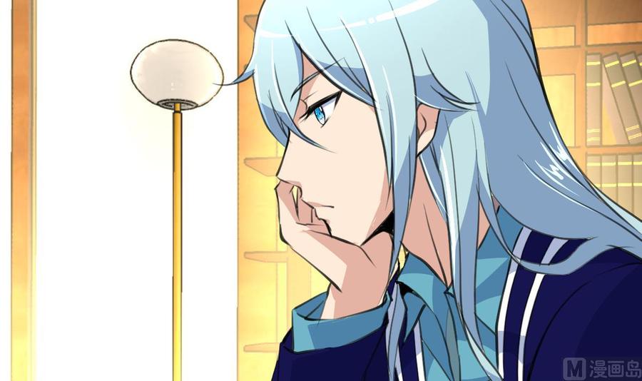 第57话 我要你陪我！-第55话