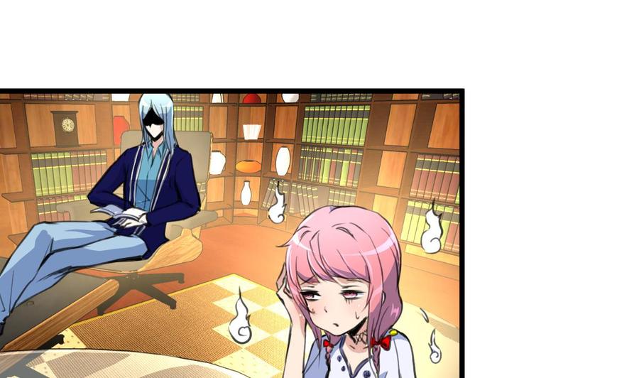第57话 我要你陪我！-第55话