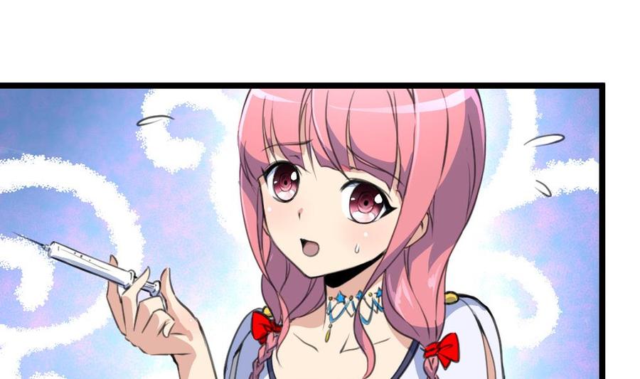 第59话 鸟儿都飞走了~-第57话