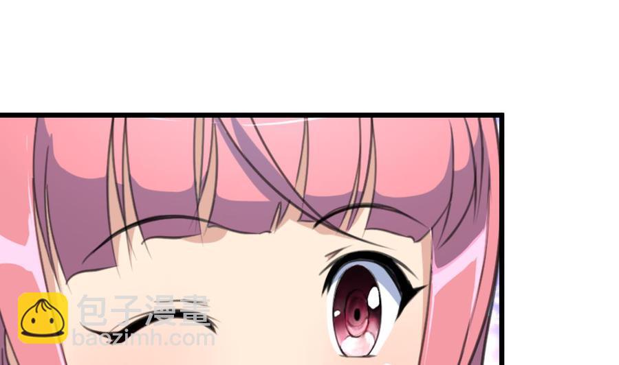 第65话 人生没有十全十美。-第63话