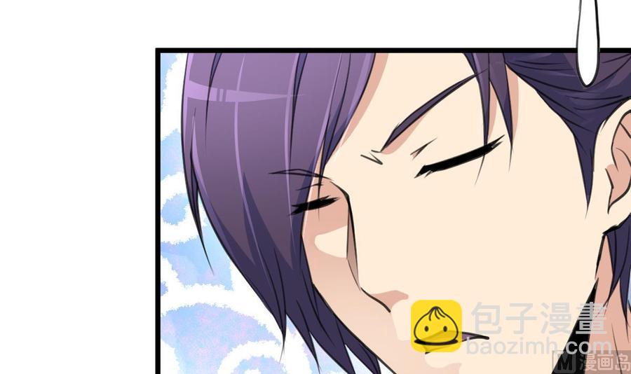 第65话 人生没有十全十美。-第63话