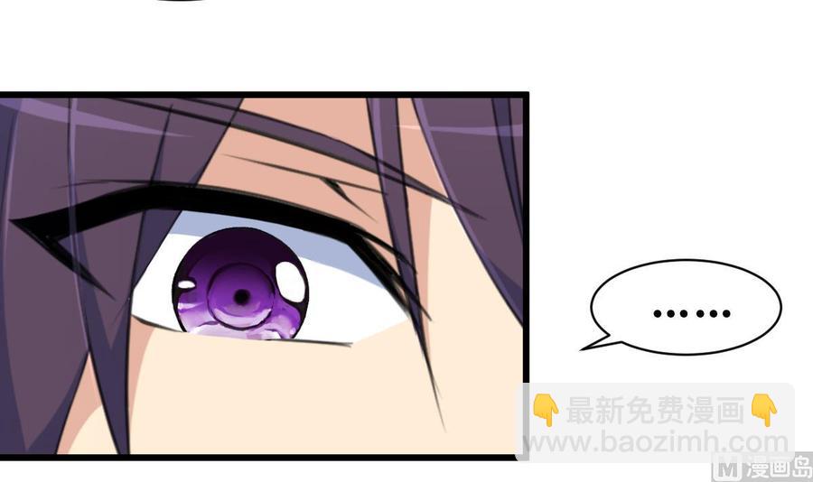 第65话 人生没有十全十美。-第63话
