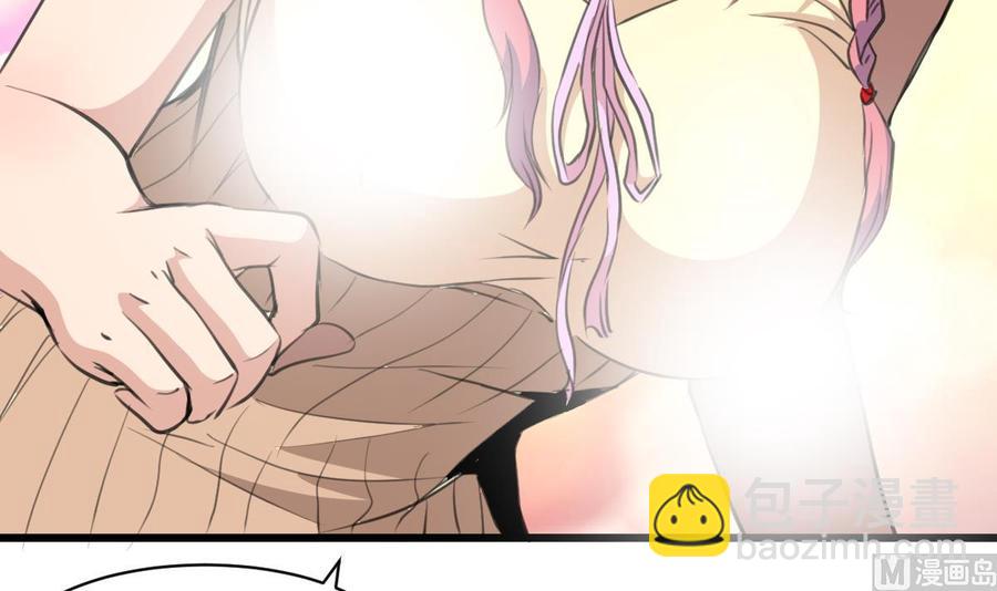 第65话 人生没有十全十美。-第63话