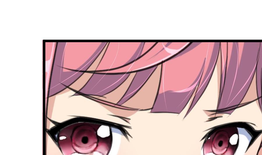 第73话 真的要我帮你想吗？-第69话