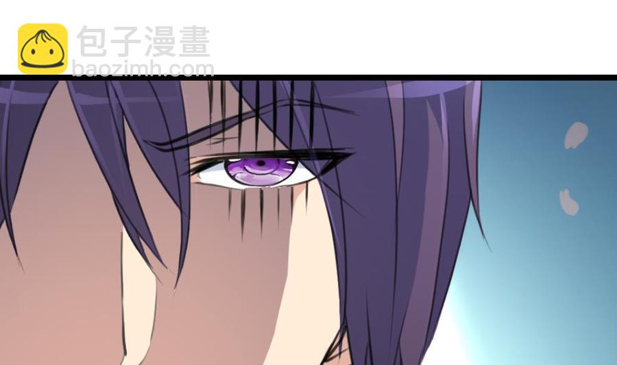 第73话 真的要我帮你想吗？-第69话